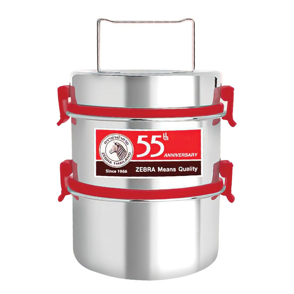 Zebra Smart Lock II 12cm X 2 Food Carrier [55th Anniversary]