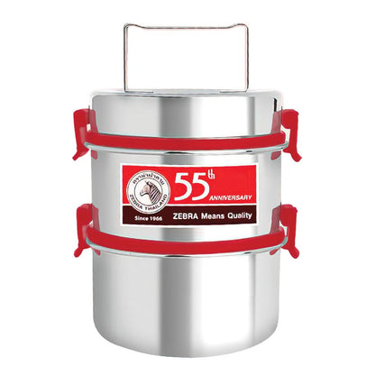 Zebra Smart Lock II 12cm X 2 Food Carrier [55th Anniversary]