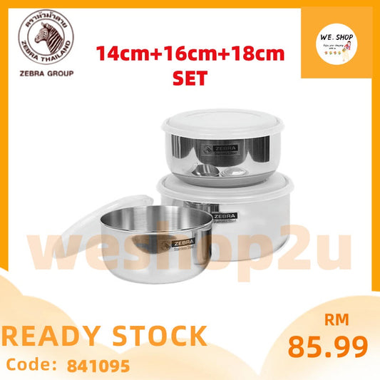 READY STOCK!!!100% Original Thailand Zebra Stainless Steel Food Storage Set 14cm To 18cm with Lip