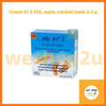 Cream 91 E 91E, apply cracked heels 8.3 g.