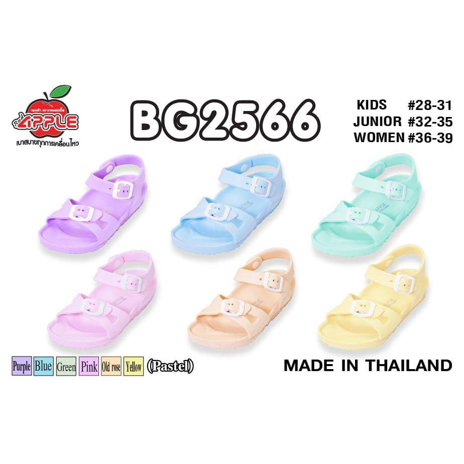 READY STOCK!!!Thailand Red Apple Back Strap Sandal Shoes BG2566 Pastel #36-39