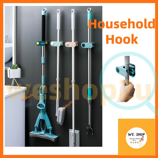 READY STOCK!!! Non-Marking Mop Holder | Wall-Mounted Punch-Free Mop Clip | Household Bathroom Storage Hook 免打孔拖把架