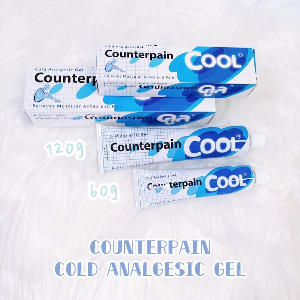 Ready stock!!Counterpain 30g/60g/120g 泰国施贵宝肯得酸痛按摩膏酸痛膏 ORIGINAL THAILAND