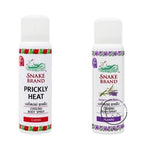 READY STOCK!!! Thailand Snake Brand Cooling Body Spray 泰国蛇牌降溫喷雾