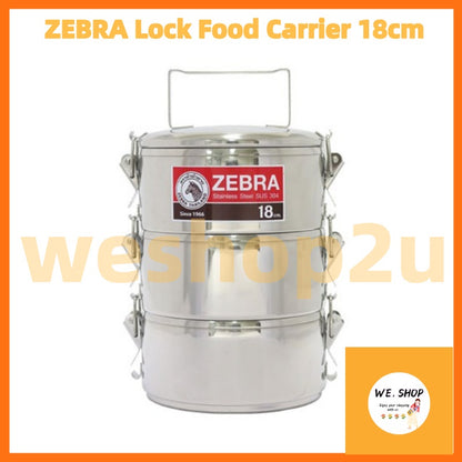 ZEBRA Lock Food Carrier#18cm