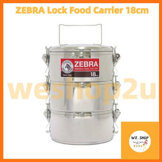 ZEBRA Lock Food Carrier#18cm