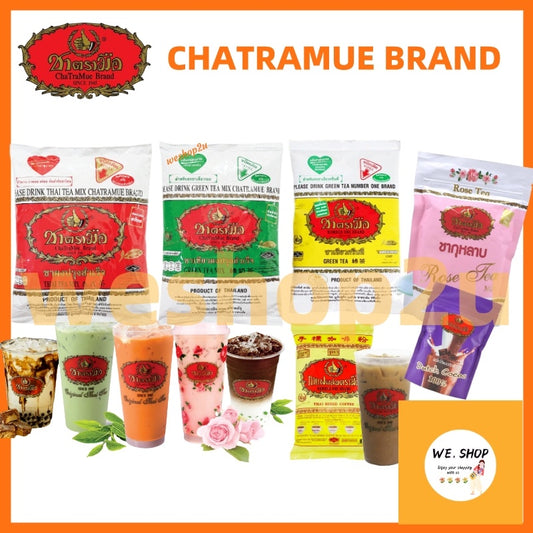 READY STOCK!!!HALAL Thai Chatramue  Thai Tea Thai Green Tea Teh Merah Teh Hijau 400g/200g 泰国手标茶 红茶 & 绿茶