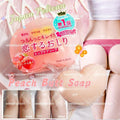 READY STOCK!!!Japan Pelican Peach Hip Care Soap Whitening 80g 蜜桃美臀皂 腋下私密处祛除黑色素pp私处臀部香皂