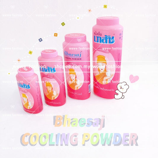 READY STCOK!!!Bhaesaj Cooling Powder 50/100/200/300g Original Thailand 平莎爽身凉粉