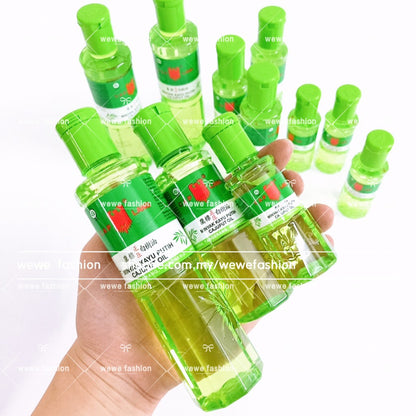 READY STOCK!!!Minyak Kayu Putih Cap Lang (120mL/60mL/30mL) 鹰标白树油