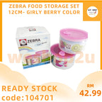 ZEBRA FOOD STORAGE SET 12 CM -GIRLY BERRY COLOR