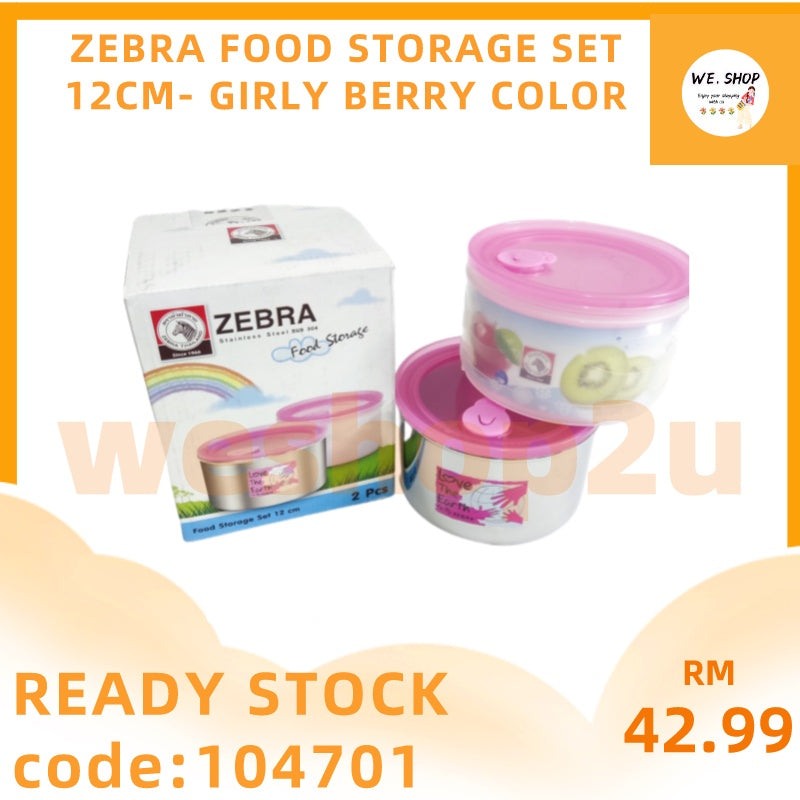 ZEBRA FOOD STORAGE SET 12 CM -GIRLY BERRY COLOR