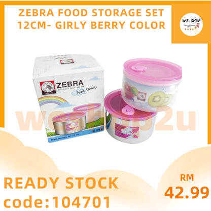 ZEBRA FOOD STORAGE SET 12 CM -GIRLY BERRY COLOR