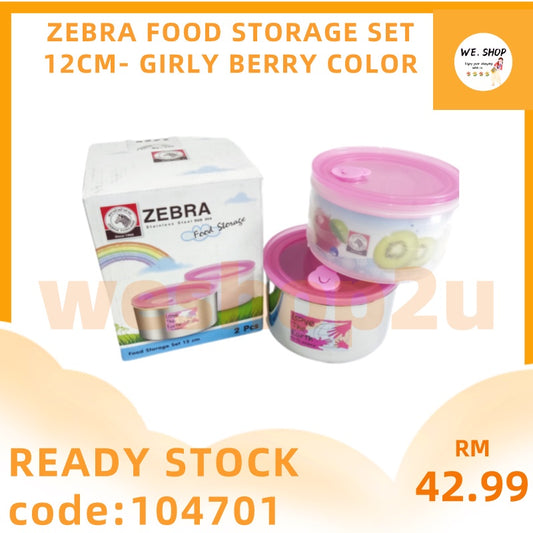 ZEBRA FOOD STORAGE SET 12 CM -GIRLY BERRY COLOR