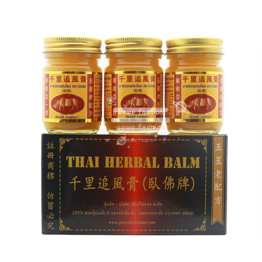 READY STOCK!!!Thai Herbal Balm 千里追风膏 卧佛牌 50g Original Thailand