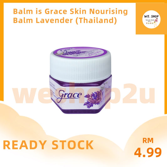 Balm is Grace Skin Nourising Balm Lavender (Thailand)