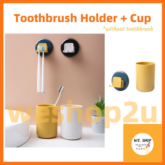 Plastic Toothbrush Holder with Gargle Cup Wall Suction Cups Rack Shaver Tooth paste Dispenser Bathroom Accessories Set