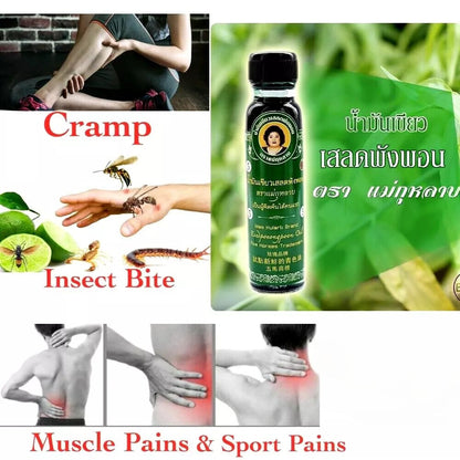 Mae Kulab Brand Massage Oil Thai Herbal Traditional Formula Ointment 20ml