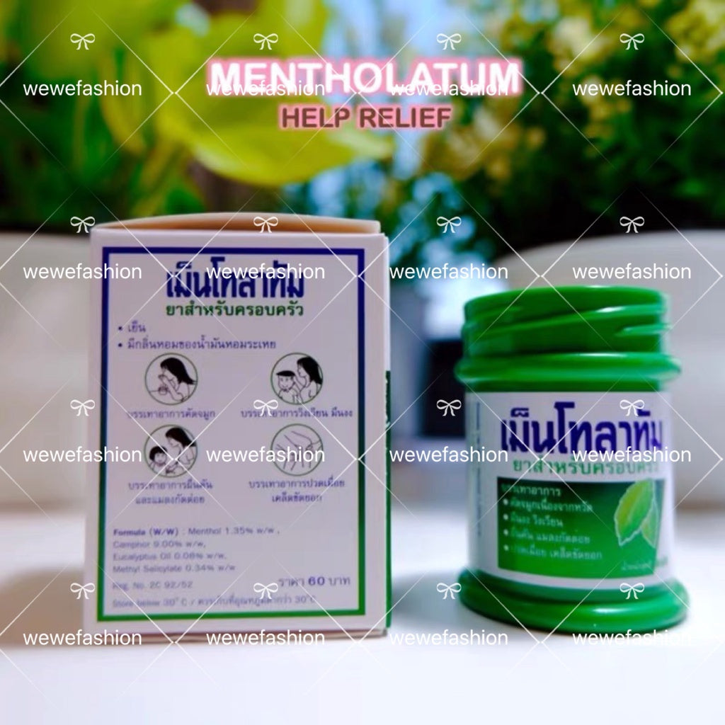 READY STOCK!!!Mentholatum Ointment 28g Original THAILAND