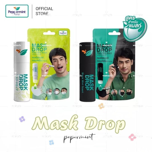 READY STOCK!!!Peppermint Field Mask Drop 3cc Original Thailand