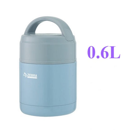 READY STOCK!!!Zebra Happy Meal Vacuum Food Jar (0.8L/0.6L) Original THAILAND