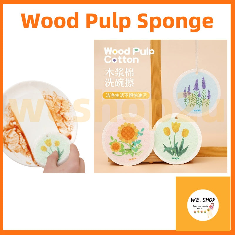 READY STOCK!!! Flower Wood Pulp Dishwashing Sponge | Compressed Wood Pulp Sponge Rub 花形木浆海绵洗碗布 | 压缩木浆海绵擦