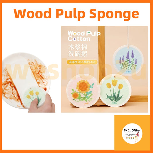 READY STOCK!!! Flower Wood Pulp Dishwashing Sponge | Compressed Wood Pulp Sponge Rub 花形木浆海绵洗碗布 | 压缩木浆海绵擦