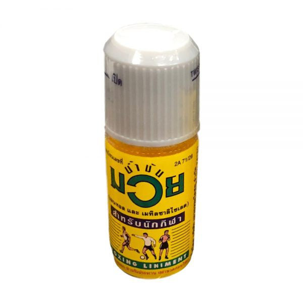 READY STOCK!!!MUAYTHAI NAMMAN MUAY THAI BOXING LINIMENT OIL Original Thailand 120cc/60cc/30cc/15cc 泰国拳王油