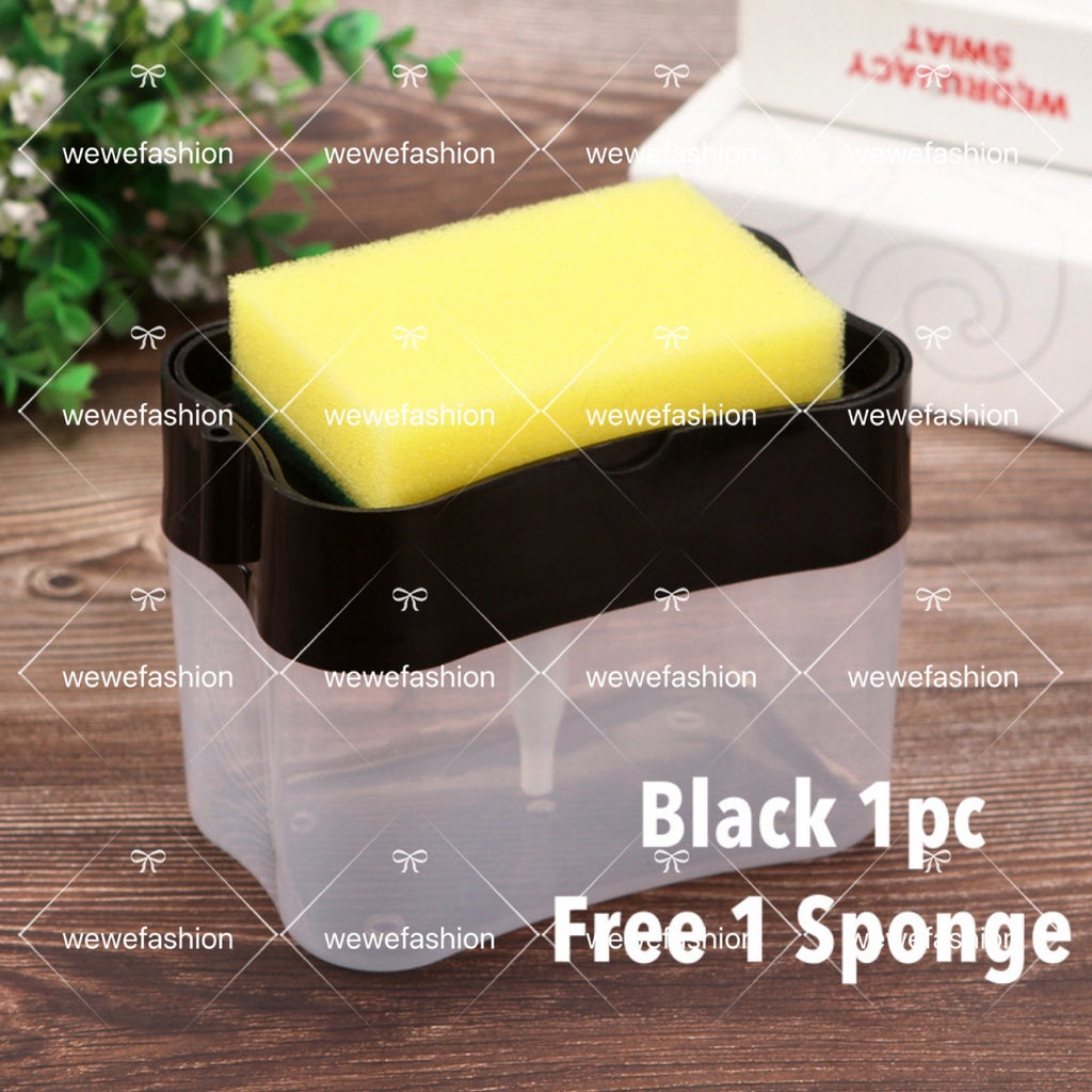 READY STOCK!!! 2-in-1 Soap Dispenser with Sponge Holder | Kitchen Dishwash Pump | Bekas Sabun 二合一洗碗液分配器 | 厨房洗洁精按压瓶