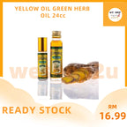 YELLOW OIL GREEN HERB OIL 8cc