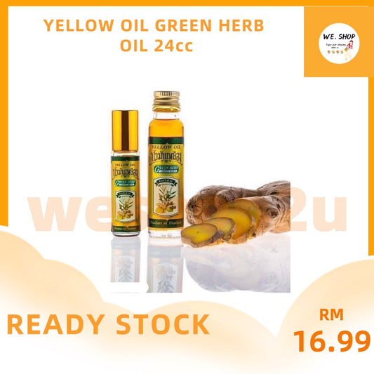 YELLOW OIL GREEN HERB OIL 8cc