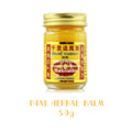 READY STOCK!!!Thai Herbal Balm 千里追风膏 卧佛牌 50g Original Thailand
