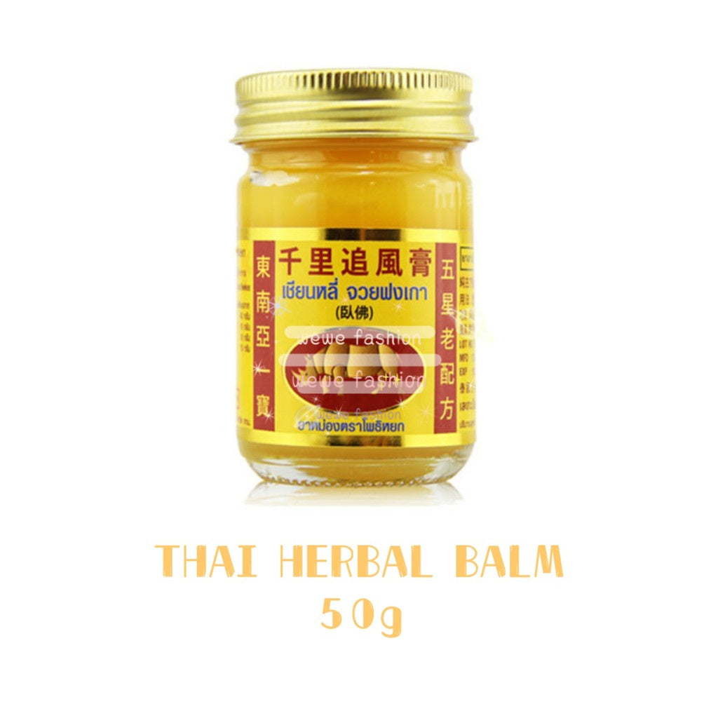 READY STOCK!!!Thai Herbal Balm 千里追风膏 卧佛牌 50g Original Thailand