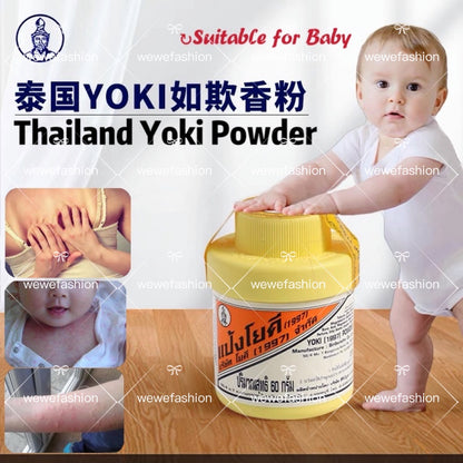 Ready Stock!!!Yoki [1997] Powder ITCH POWDER&BABY RASH, BEDAK GATAL DAN RUAM BAYI YOKI RADIANT 60g 热痱/痒粉/婴儿疹
