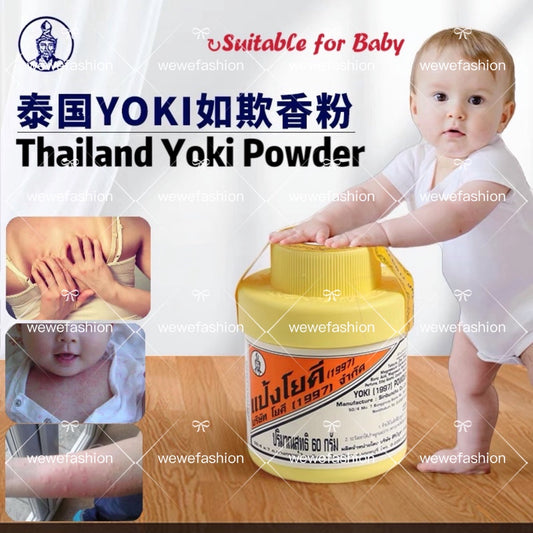 Ready Stock!!!Yoki [1997] Powder ITCH POWDER&BABY RASH, BEDAK GATAL DAN RUAM BAYI YOKI RADIANT 60g 热痱/痒粉/婴儿疹