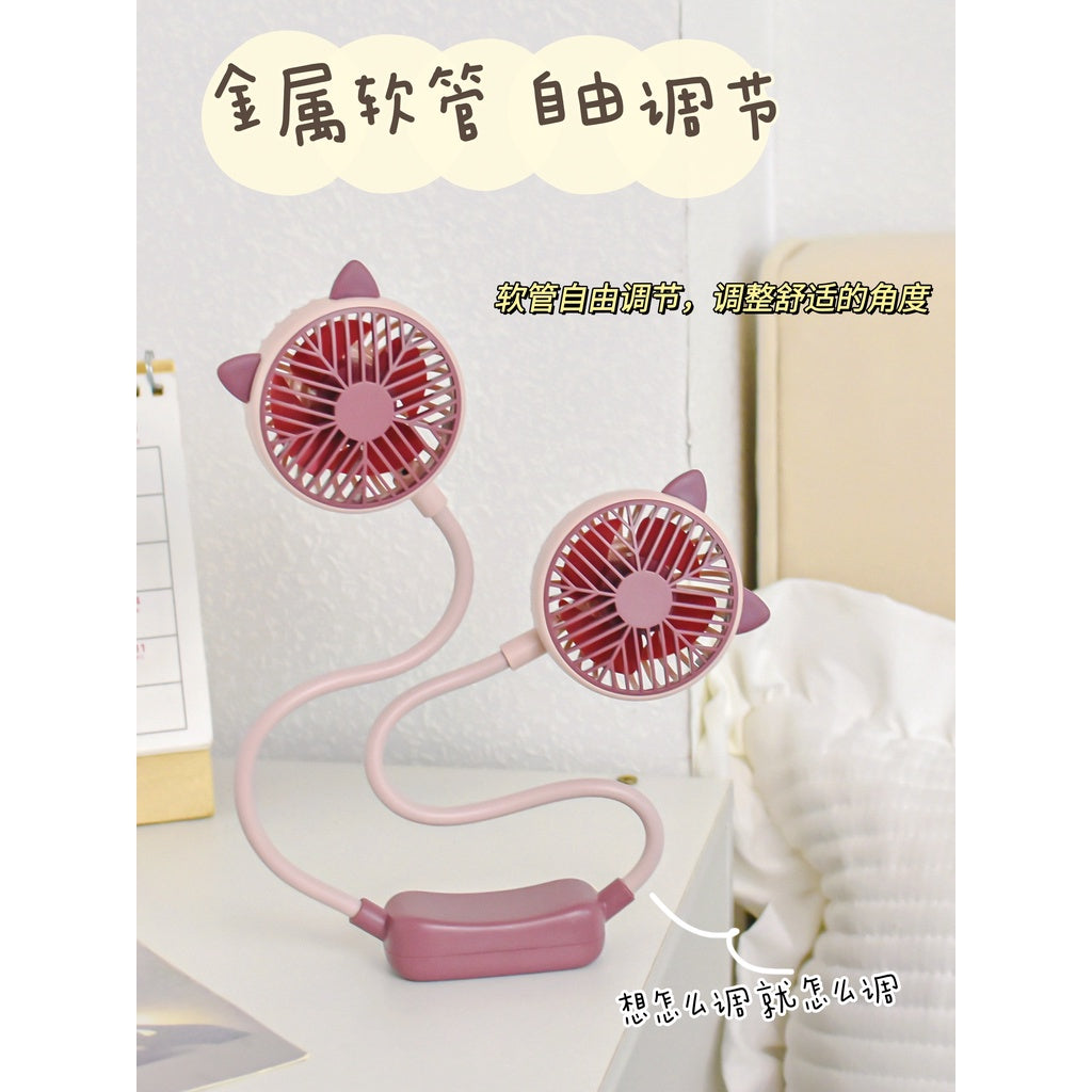 READY STOCK‼️ Portable Neck Fan | USB Rechargeable | Bladeless Hands-Free Mini Personal Cooling Fan 便携式挂脖风扇