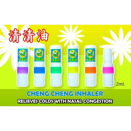 CHENG CHENG INHALER FROM THAILAND 1pcs