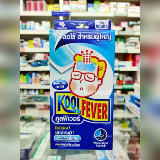 Kool fever 6 Sheets Of Anti-fever Gel Pads Coolfever Adult Koolfever Extra Cool