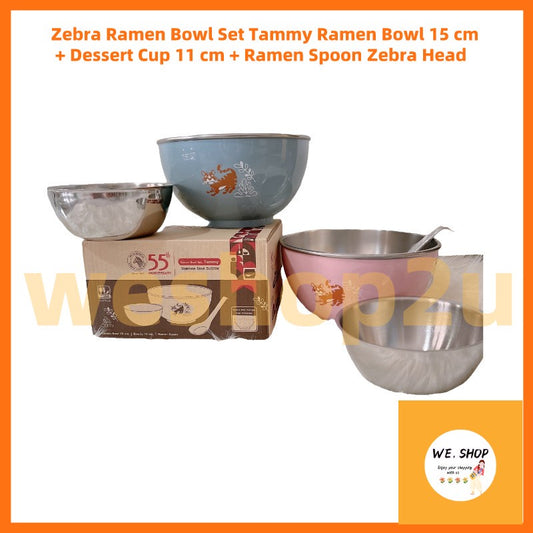 READY STOCK!!!! ZEBRA TAMMY SET of children bowl and spounge