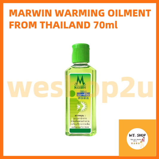 MARWIN WARMING OILMENT FROM THAILAND 70ml
