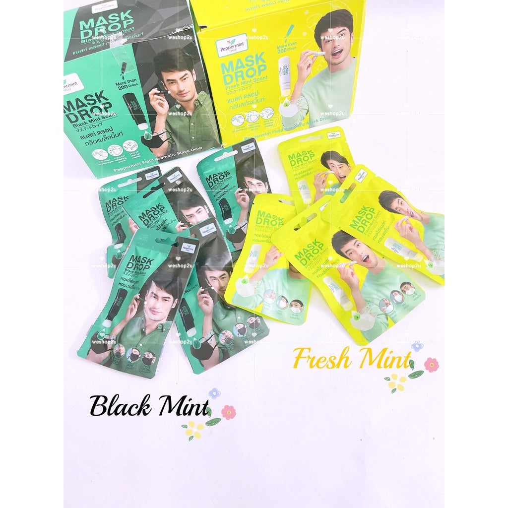 READY STOCK!!!Peppermint Field Mask Drop 3cc Original Thailand
