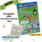 READY STOCKS!!SABUN 65G HALAL JAM RICE MILK SOAP NATURAL GLUTA+COLLAGEN JAM SABUN Original THAILAND 泰国米皂