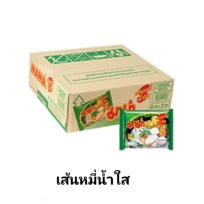 READY STOCK!!!Thailand Mama Instant Noodles  55g x 30pack/box 泰国妈妈面一箱30小包