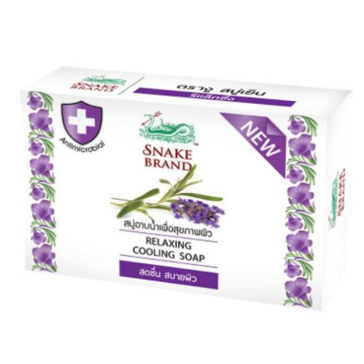 READY STOCK!!!Original Thailand Snake Brand Prickly Heat Cooling Soap 泰国蛇牌香皂100g ORIGINAL/LAVENDER