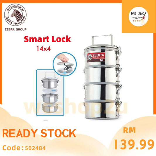 READY STOCK!!!100% Original from THAILAND Zebra Stainless Steel [14cm x 4] Food Carrier/Smart Lock
