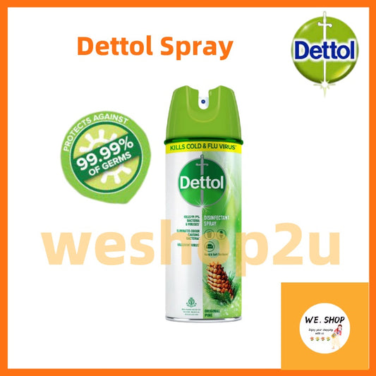 READY STOCK!!!Dettol Disinfectant Spray Kills 99.9% Cold & Flu Virus Original Pine #Dettol #Disinfectant #Spray#滴露消毒喷雾