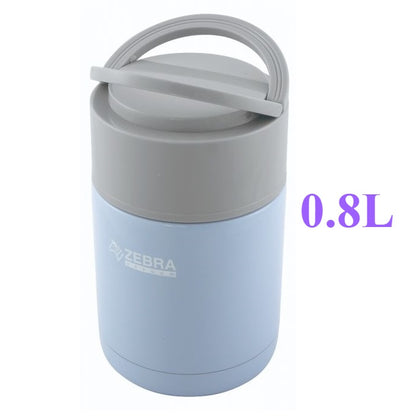 READY STOCK!!!Zebra Happy Meal Vacuum Food Jar (0.8L/0.6L) Original THAILAND