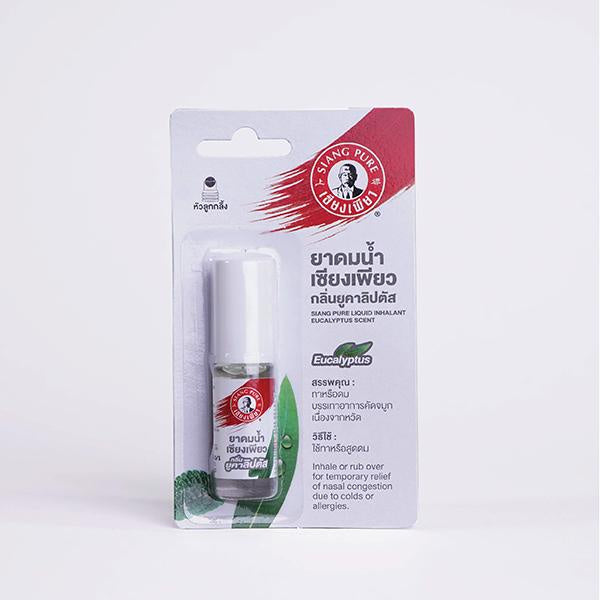 Siang Pure Oil 上標油滾珠 Green Eucalyptus Ball Tip 上標油滾珠 Green Eucalyptus 3ml Siang Pure Liquid Inhalant Roller