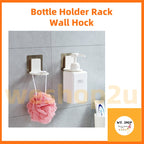 READY STOCK!!! Home Bathroom Rack | Shampoo Shower Gel Bottle Holder | Hand Soap Wall Hook | Hanging Mounted  家用浴室置物架