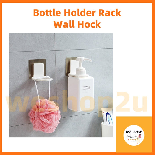 READY STOCK!!! Home Bathroom Rack | Shampoo Shower Gel Bottle Holder | Hand Soap Wall Hook | Hanging Mounted  家用浴室置物架